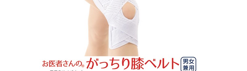 ����҂���̂�������G�x���g���T�C�g